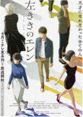 热度榜第一作品缩略图