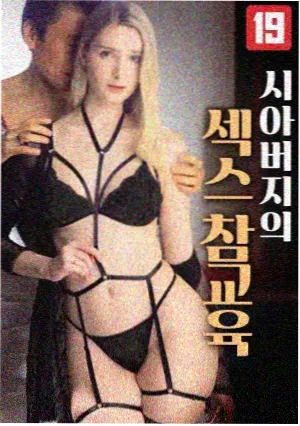 热度榜第四作品缩略图